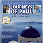 Journeys of Paul with Dr Don Wilton 2026