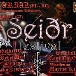 Seiðr festival Budapest