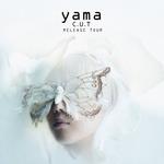 『C.U.T』リリースツアー"羽化"