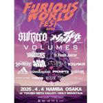 FURIOUS WORLD FEST 2026