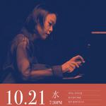 Yeol Eum Son Piano Recital