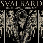 Svalbard FINAL JAPAN TOUR IN OSAKA