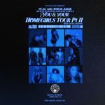 You & Your Homegrils Tour