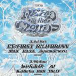 Head In The Clouds Tokyo 2026