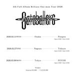 Gateballers 4th Full Album Release One-man Tour " Gateballers "