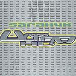 sarah4k - Ultra HD Tour