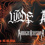 Black Waves Fest 2026