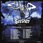 First Financial Credit Union Amphitheater 