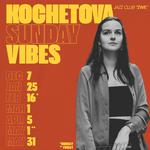 Kochetova Sunday Vibes