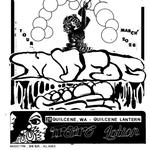 Mt Fog w/ Iroiro & Lotion