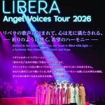 Libera in Osaka, Japan