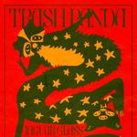 Trash Panda with special guest Jaguar Glass