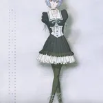 Rei