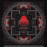 Below The Sun Present