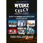 WTSKZ×CELCY pre. [Magic Fire / loveless] CELCY ”loveless tour”