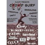 Cloudy presents. “CLOUD SURF”