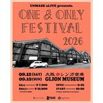 ONE & ONLY FESTIVAL 2026