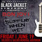 Soldiers and Sailors Memorial Auditorium