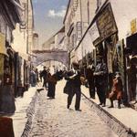 מבט לאחור: השטעטל בשירי תיאטרון יידיש שבאוסף ייִוו"אָ.