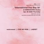 International You Day 32
