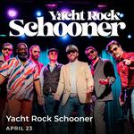 MKAF Concerts in the Village