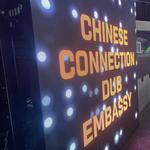 CCDE @ Thacker Mountain