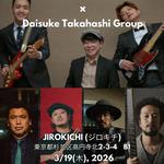 2026 Tokyo and Yokohama Tour, JIROKICHI