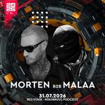 Sunrise Festival 2026