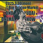 『小野雄大弾き語りワンマンライブ』