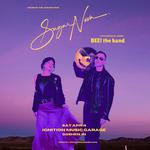 Sugar Nova House of the Jaguar Tour