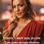 Sala doma kulture/ Negotin 