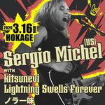 Sergio Michel Japan Tour
