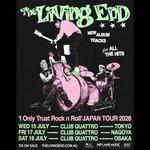 I ONLY TRUST ROCK N ROLL TOUR 2026