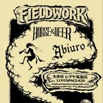 HP presents "FLELDWORK"