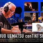 Nobuo Uematsu conTIKI Show feat. Sarah Àlainn