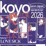 Koyo w/ Lovesick