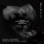 六根 ROCCON pre. 【音になる vol.8】