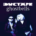 Ductape x ghostbells - Mechanica Club, Tbilisi