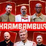 Крамбамбуля ў Варшаве на Дзень Волі: Мы выйдзем шчыльнымі радамі