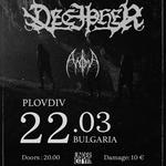 Decipher[GR] w/ Anima [BG] Live in Plovdiv