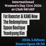 International Women’s Day Live 2026