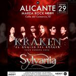 El Rugido del Kraken (Alicante - España)