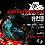 CALL OF LIBIDO Vol.1