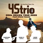 SOUL REViEW tour 2026