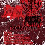 Qwälen record release tour