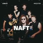 KIMIKO Festival 2026