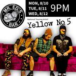 Yellow No. 5 | Mr. Ed's Bar and Grille | South Bass Island | Put In Bay, OH