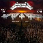 BatterY with Eden On Fire