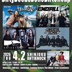 【DirtyDeedsDoneDirtCheap】