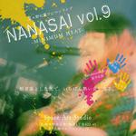 ワンマンライブ「NANASAI vol.9 -MINIMUM HEAT-」